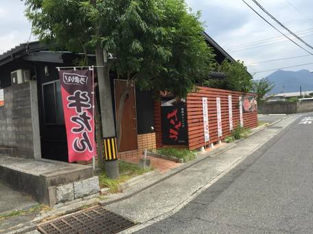 プラザホテル直方 / 4