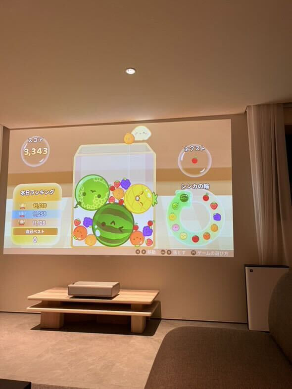 risa__2yさんの写真 / 2