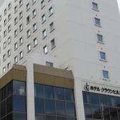 備長炭の湯 ホテルクラウンヒルズ小倉（BBHホテルグループ）（福岡県 ビジネスホテル） / 3