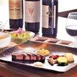 ステーキディナー / 1