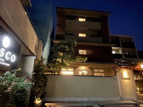 ジスコホテル京都御所西 / 4