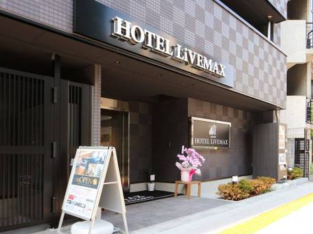 ホテルリブマックス秋葉原北 / 4