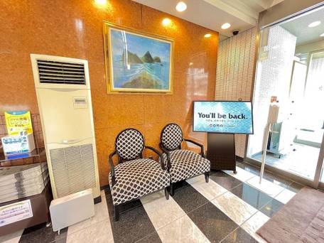 アパホテル 千葉八千代緑が丘 / 2