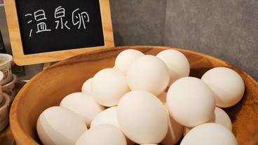 レストラン / 38