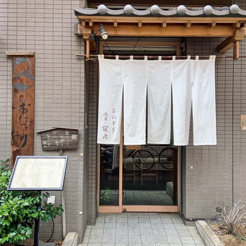 __m.yukosu__さんの写真 / 1