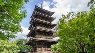 五重塔 / 5