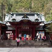 ジェムスティーイン箱根 芦ノ湖（神奈川県 アパートメント） / 2