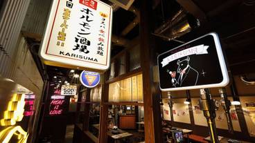 レストラン / 14