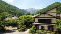 水素風呂と美食と 谷川温泉やど莞山（KANZAN）