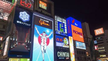 観光スポット / 9