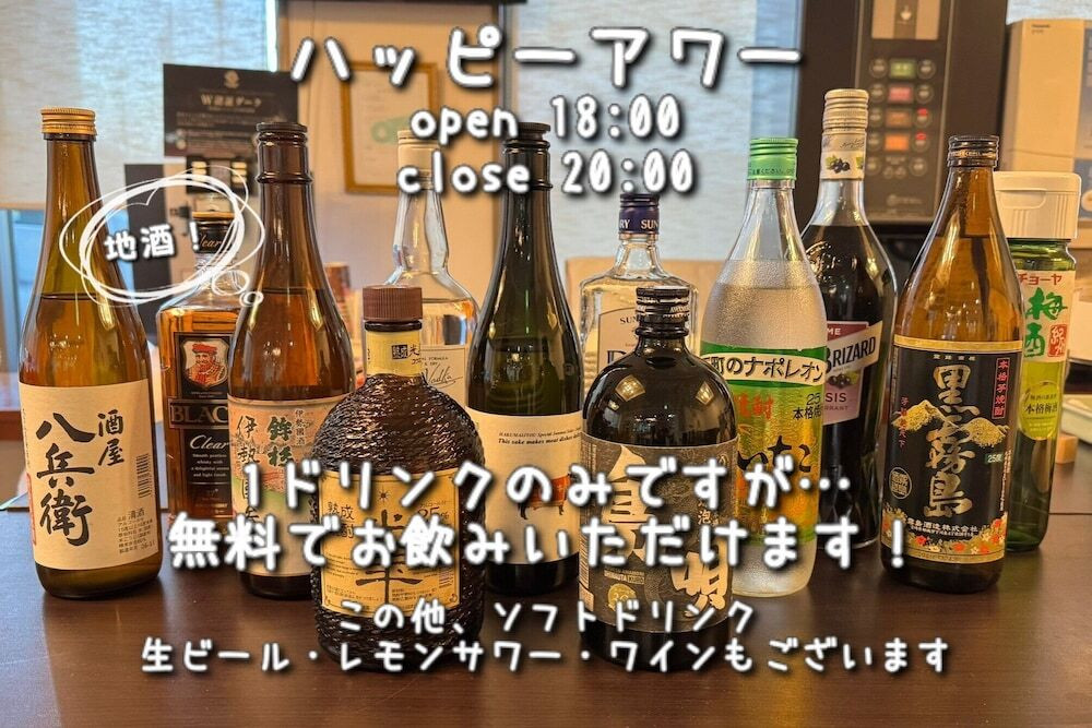 レストラン