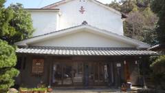 川棚温泉 寿旅館