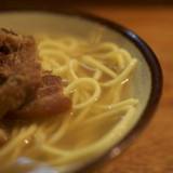 メンガテー(メンガテー)