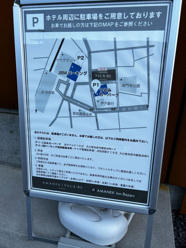 icotto_ihさんの写真 / 3