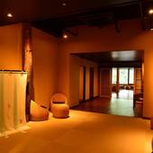 旅籠 きんとうえん（神奈川県 旅館） / 2