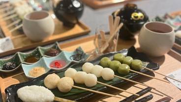 お団子セット一例 / 7