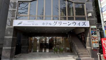 施設の入り口 / 14