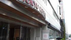 神戸三宮東急REIホテル