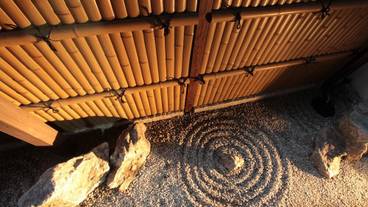 施設内の設備 / 1