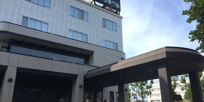 函館パークホテル（北海道 ビジネスホテル） / 1