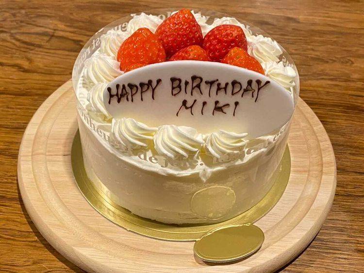 誕生日のお祝いに
バースデーケーキを / 1