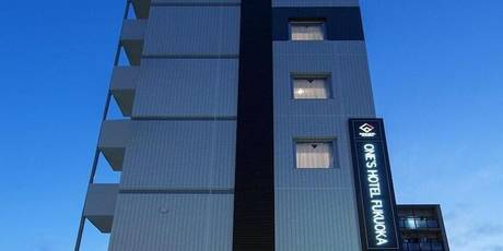 ワンズホテル福岡