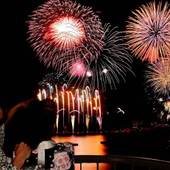 熱海シーサイド スパ＆リゾート（静岡県 リゾートホテル） / 5