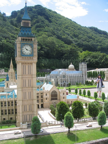 栃木県日光市3645572