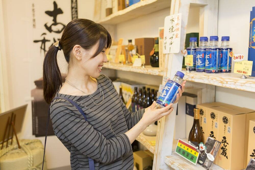 ギフト ショップ