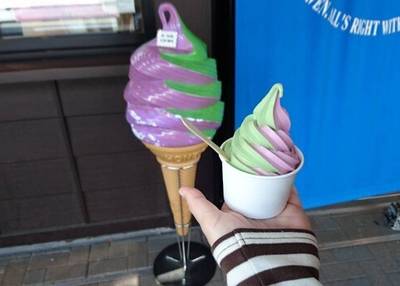 箱根湯本えう゛ぁ屋