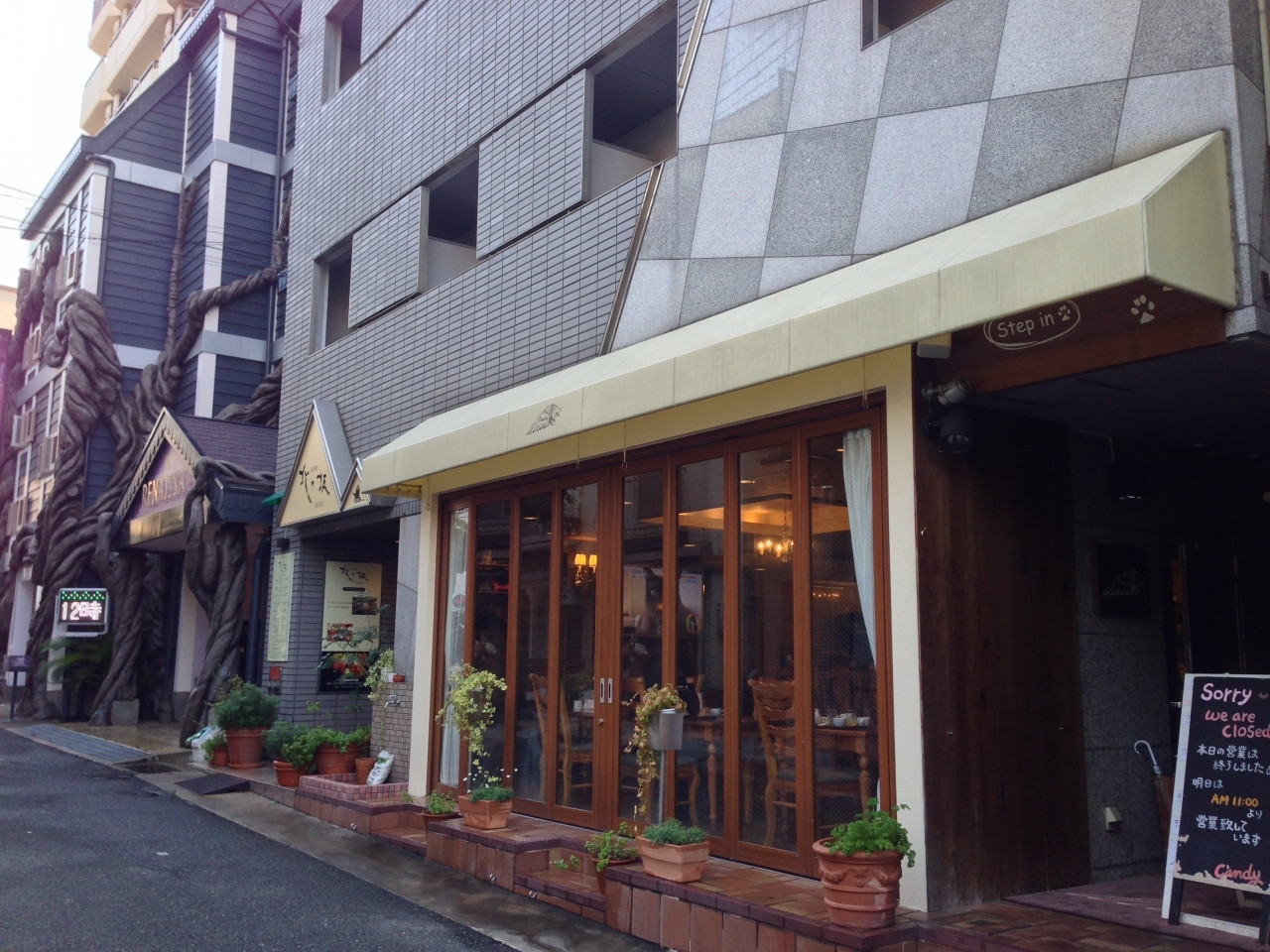 異国情緒を感じる隠れ家ホテルで息抜きしましょ4263792