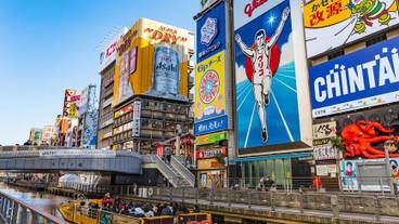 宿泊施設の地図 / 1