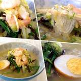 会楽園（カイラクエン）