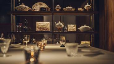 「MUNI ALAIN DUCASSE」 / 1