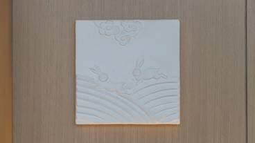 アートワーク「鏝絵」 / 14