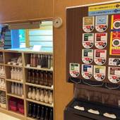 パレスホテル掛川（BBHホテルグループ）（静岡県 シティホテル） / 3