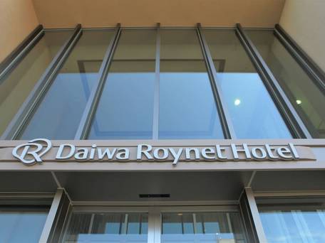 ダイワロイネットホテル札幌すすきの / 5