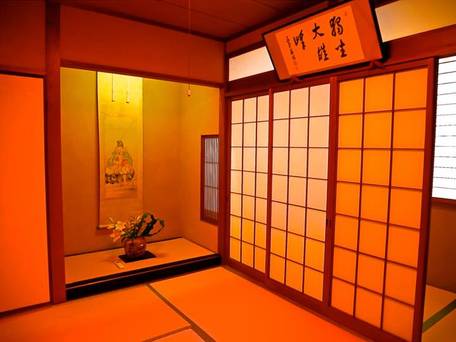 祇をん 新門荘 / 2