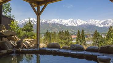 天神の湯 露天風呂 / 6