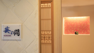 ラグジュアリー スイート + ロフト	 禁煙