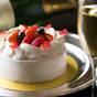 WEB限定【記念日2食付】「キーウエスト」Dinner Set◆ケーキ&スパークリングルームサービス | シーサイドホテル舞子ビラ神戸