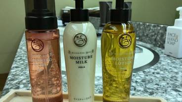 バスルームの設備 / 13