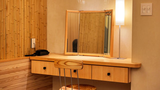 2024年OPEN! Suite 覚 [Satoru] ツイン+和室+檜風呂