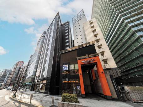 アパホテル 渋谷道玄坂上 / 2