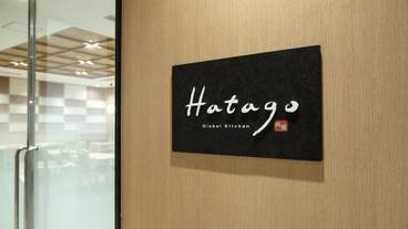 朝食スペース / 5