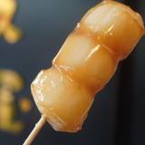 喜久屋（キクヤ）