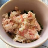 金沢 田村(カナザワタムラ)