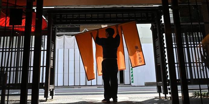 京の宿 綿善旅館（京都府 旅館） / 1