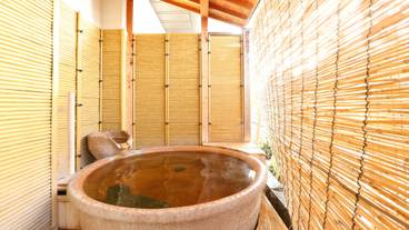 露天風呂付客室一例① / 2