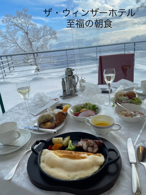朝食②